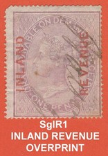 GB QV #B60  - 1860 SgIR1 -  1d