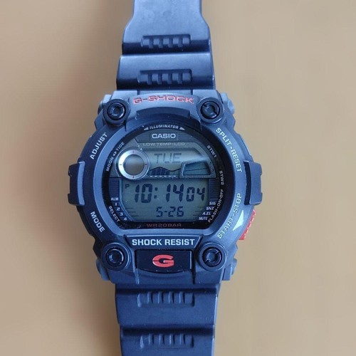Casio shock 7900 - g-shock, g-7900-1