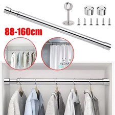 88-160cm Extendable Stainless