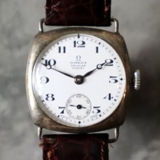 1929 Omega Solid Silver