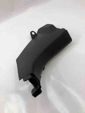 Renault Captur II HF sill