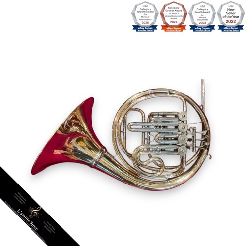 Melchior semidouble french - melchior,
