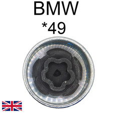 Bmw replacement locking wheel - replacement,
