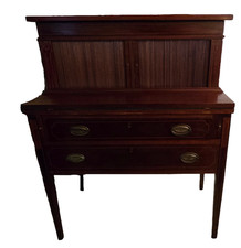 Antique English Hepplewhite