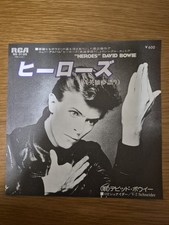 David Bowie- Heroes Japan 7"