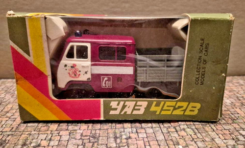 Ya3 452b russian - ya3, fire
