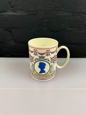 Wedgwood Mug Tankard Silver Jubilee Queen Elizabeth 1952 - 1977 4.5" 2 Available
