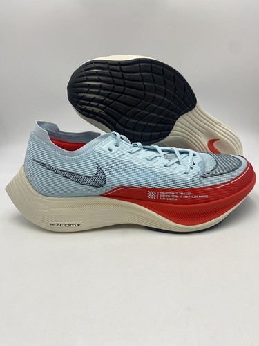 Nike zoomx vaporfly next 2 - vaporfly,