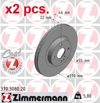 Pcs front brake - pcs,