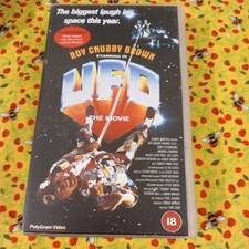 ROY CHUBBY BROWN STARRING IN UFO THE MOVIE VIDEO vhs very good con