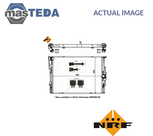 53473 engine cooling - engine, radiator