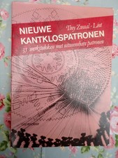 Nieuwe Kantklospatronen by Tint Zwall-Lint Bobbin Pillow Lacemaking Patterns