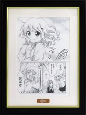 Original Animation Cel