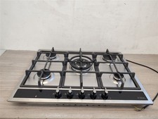 Cda hg7351ss 70cm gas hob - cda,
