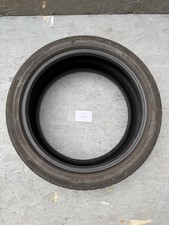 205/45/17 88W Hankook Ventus