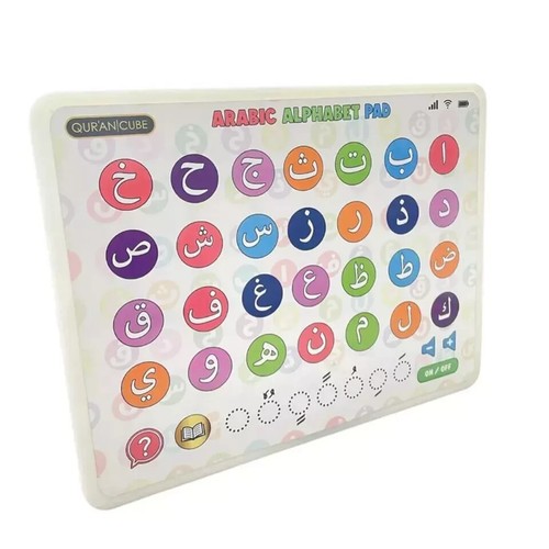 Arabic alphabet sound - alphabet, tablet