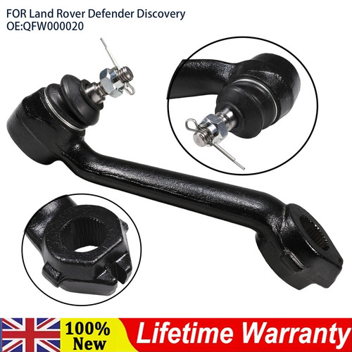 Steering box drop arm - &, ball