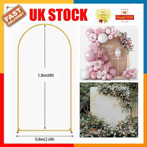 Large wedding arch door - wedding,