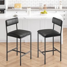 Set of 2 Tall Bar Stools