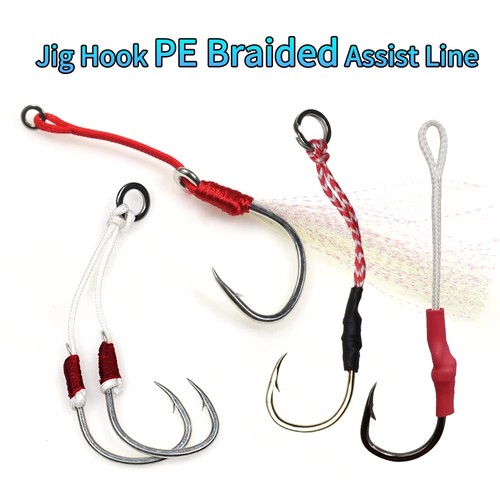 Elllv braided assist line - pe,