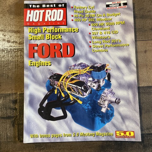 High performance small - small, block