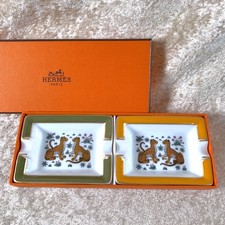 Hermes Paris Mini Ashtray