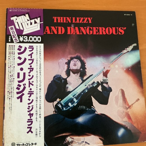 Thin lizzy live - thin, and