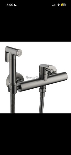 Wall mounted handheld bidet - mounted,