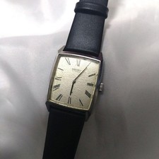 Seiko Chario Automatic Watch