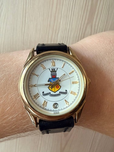 Rare poljot gur - rare, ukraine