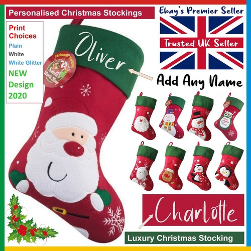 Personalised xmas stocking - personalised,