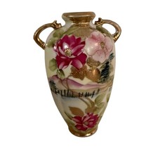 Antique Japan Vase Urn Floral