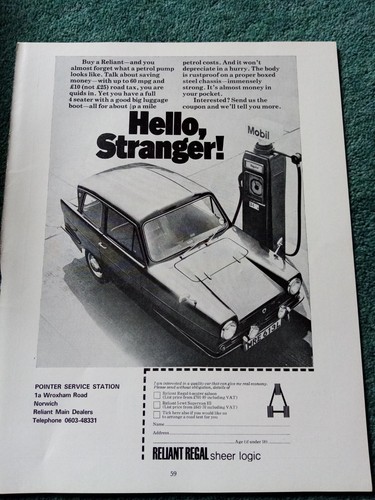 El97 ephemera 1970s advert - 1970s,