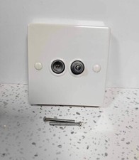 Maxview Screened Twin VHF/UHF