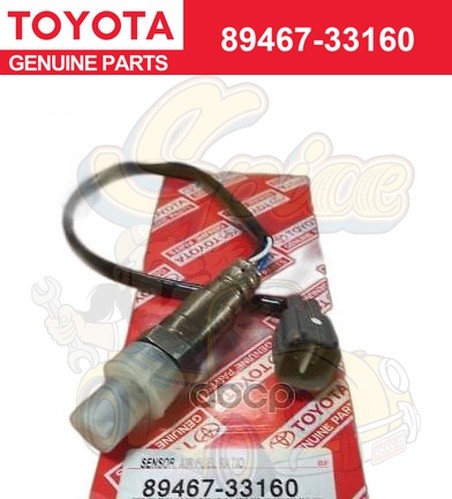 Toyota genuine 89467 33160 - genuine, 89467-33160