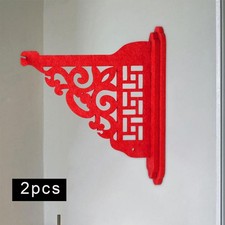 2 Pieces Lantern Hanging