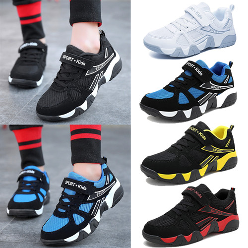 Girls boys trainers kids - girls,