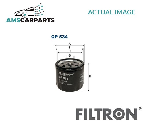 Engine oil filter op534 - engine,