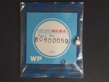 Vintage parts rare seiko - vintage,
