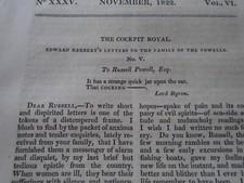 COCK FIGHTING COCKPIT