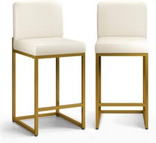 ALPHA HOME Bar Stools Set 2