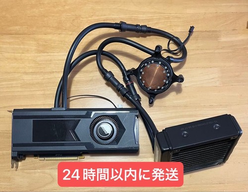 Msi geforce gtx 1080ti - msi,