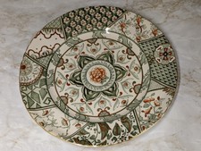 Vintage Mason's Ironstone