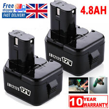 2PACK 12V 4.8Ah Battery For