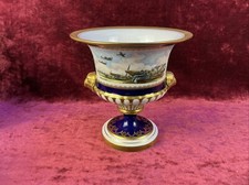 A Rare Spode Limited Edition