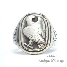 George Jensen Franklin Mint