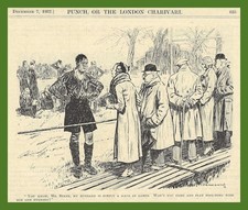 1547-Original Print Punch