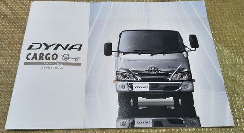 Toyota dyna catalog - toyota,