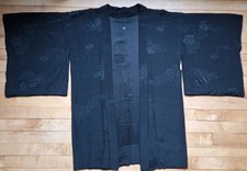 Japanese Men’s Black Pure