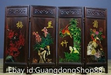 14.4" Old Chinese Wood Dynasty